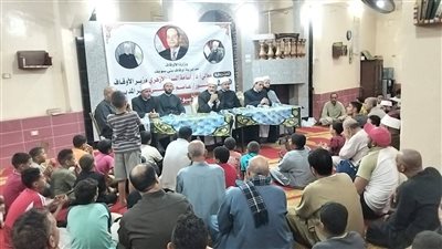 أوقاف بنى سويف تنظم لقاء بعنوان 