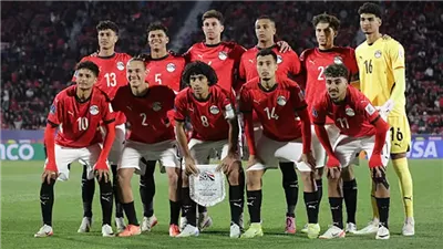نهاية مبكرة.. منتخب مصر يودع رسميا كأس العالم للشباب في تشيلي