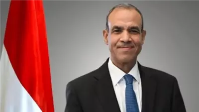 مؤتمر صحفي لوزير الخارجية ونظيرته السلوفينية |بث مباشر