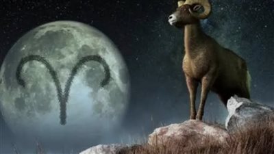 توقعات برج الجدي.. ماذا يحمل اليوم من مفاجآت فلكية؟