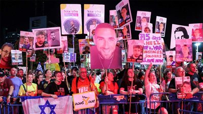 إسرائيل ترفع حالة التأهب بالمستشفيات استعدادًا لصفقة رهائن محتملة