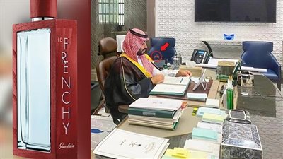 بعد ظهوره بجانب ولي العهد في إحدى الصور.. عطر محمد بن سلمان