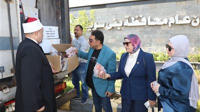 بني سويف: تسليم 2 طن لحوم صكوك الأوقاف لتوزيعها على الأسر المستحقة