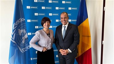 وزير الخارجية يلتقي برئيسة المؤتمر العام لليونسكو في باريس 