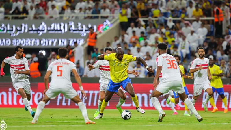 نادي الزمالك