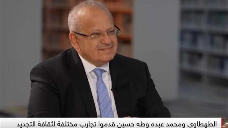 محمد الخشت