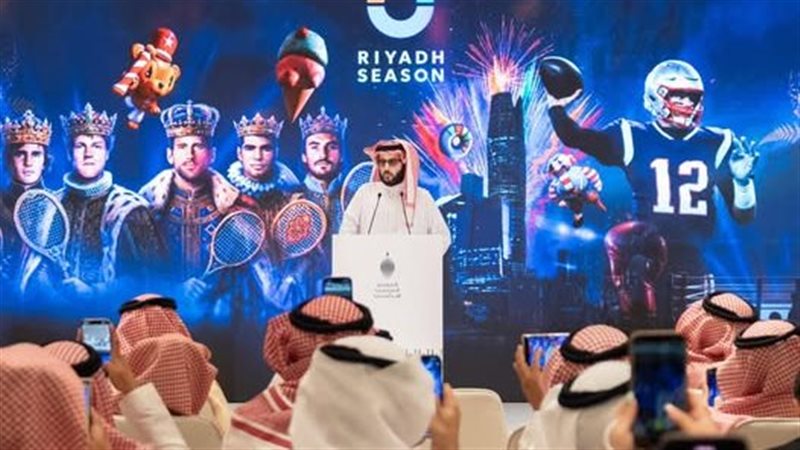 موسم الرياض 2025