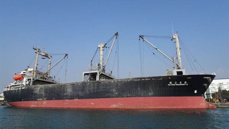 موانئ البحر الأحمر