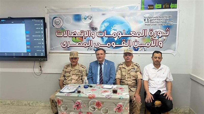 جانب من الندوة