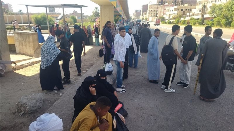 استجابة