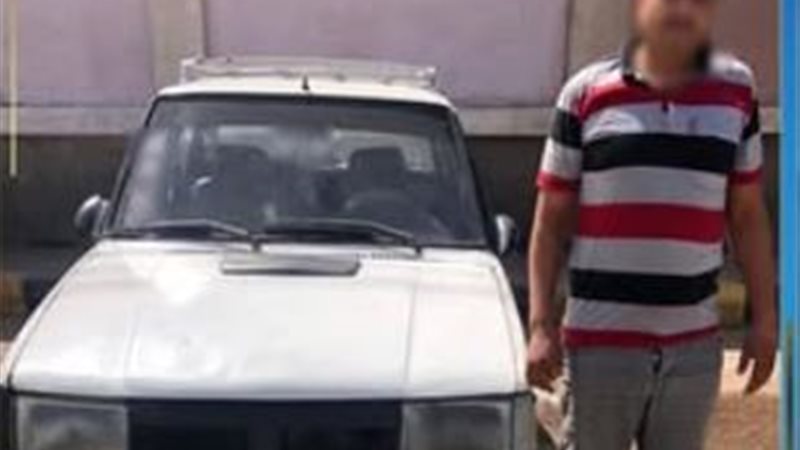 المتهم