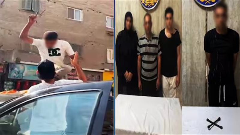 المتهمون