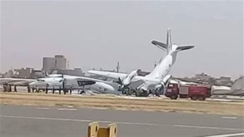 اصطدام الطائرات