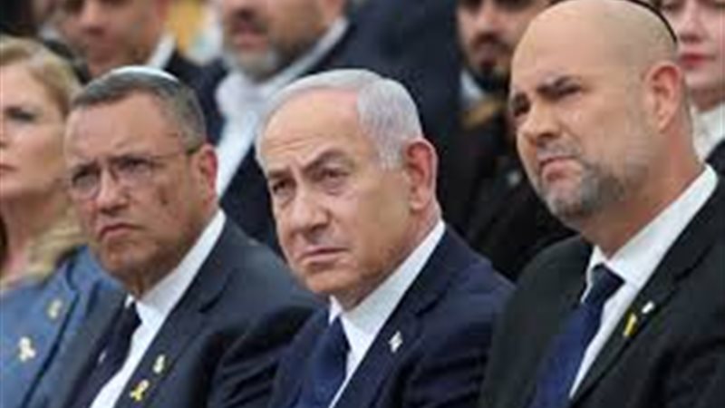 الوفد الإسرائيلي