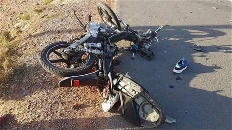صورة من الحادث