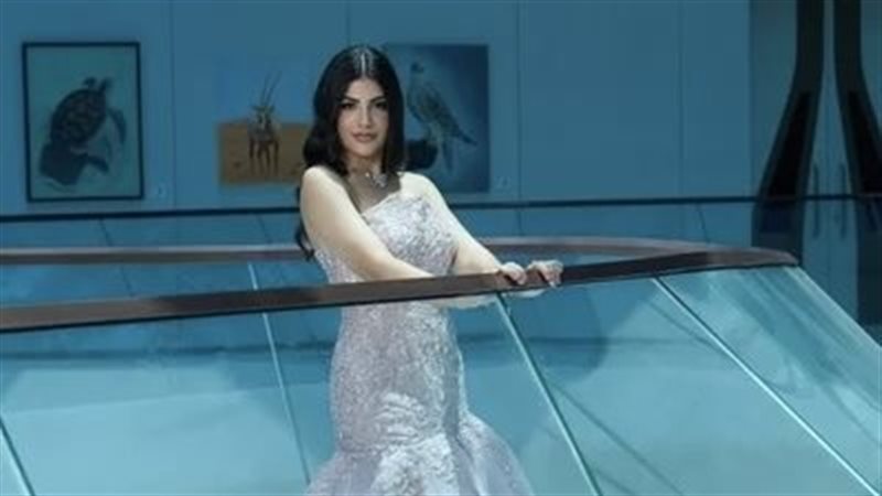 مريم محمد