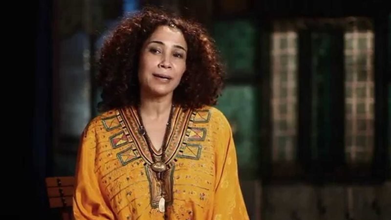 المطربة التونسية