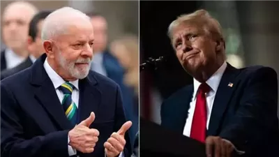 ماذا دار في الاتصال الهاتفي بين الرئيس الأمريكي ونظيره البرازيلي ؟ 