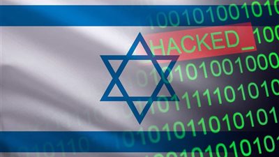إسرائيل تحذر من إطلاق هجمات إلكترونية عالمية ضدها في ذكرى 7 أكتوبر