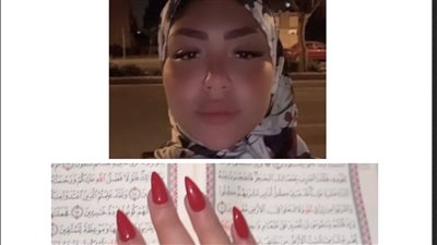 بالحجاب والمانيكير الأحمر … هدير عبدالرازق تطلب من الجمهور الدعاء لها 