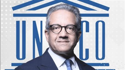 بعد فوزه بانتخابات اليونسكو.. حزب العدل يهنئ الدكتور خالد العناني