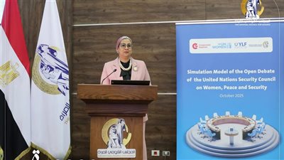 المجلس القومي للمرأة يطلق مبادرة حول 