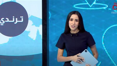 «نصر أكتوبر ودولار ترامب وخسارة برشلونة».. أبرز موضوعات أول حلقة من «ترندي» 