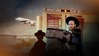 من غزة لإيران حتى الحوثيين.. خسائر إسرائيل خلال عامين من الحرب 