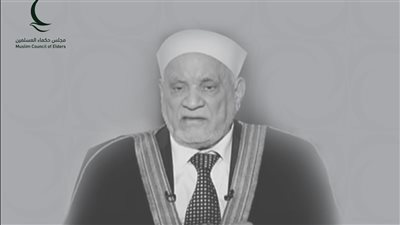  يوسف الحسيني ناعيًا أحمد عمر هاشم..