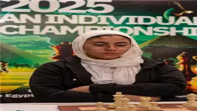 بطلة مصر بالشطرنج تكتسح لاعبة إسرائيل في بطولة العالم للناشئين  
