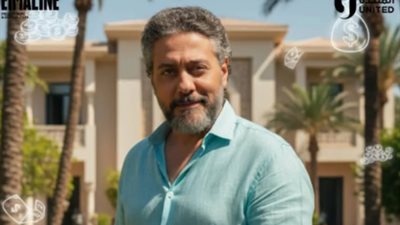 زواج رانيا يوسف للمرة الثالثة.. وتامر فرج يكشف عن انضمامه لمسلسل لينك 