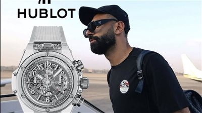 سعرها 58 ألف دولار.. ساعة محمد صلاح الفاخرة تخطف الأضواء