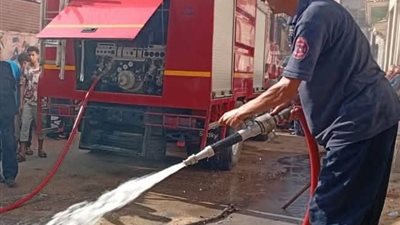 السيطرة على حريق اندلع بجوار مدرسة منوف الثانوية بالمنوفية