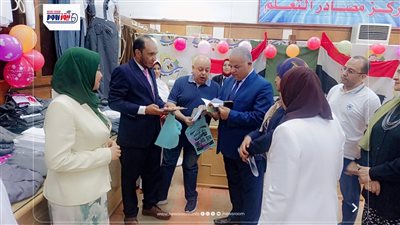 الفيوم: 225 طالبًا وطالبة يستفيدون من معرض الزي المدرسي لدعم الأيتام