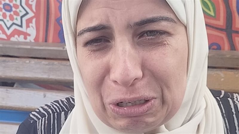 ابنة المجني عليه