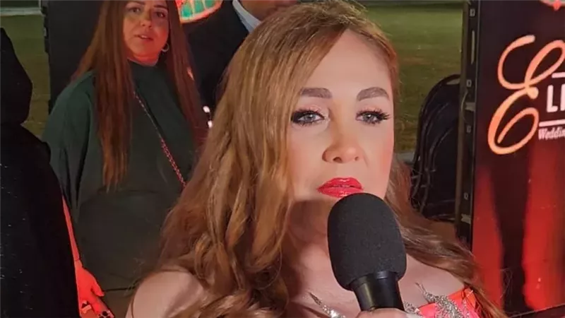 شيرين