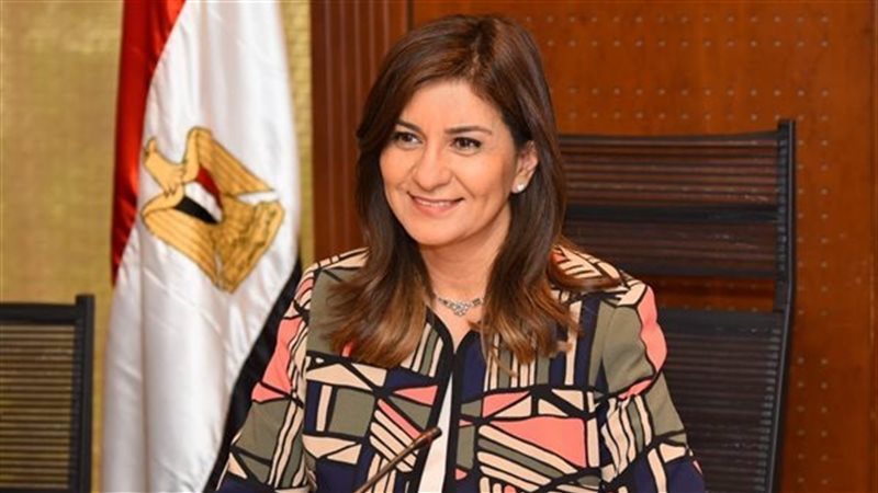السفيرة نبيلة مكرم