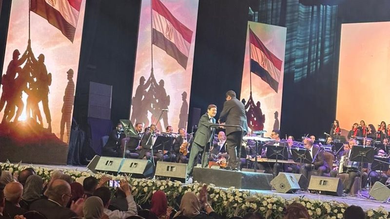 الحفل