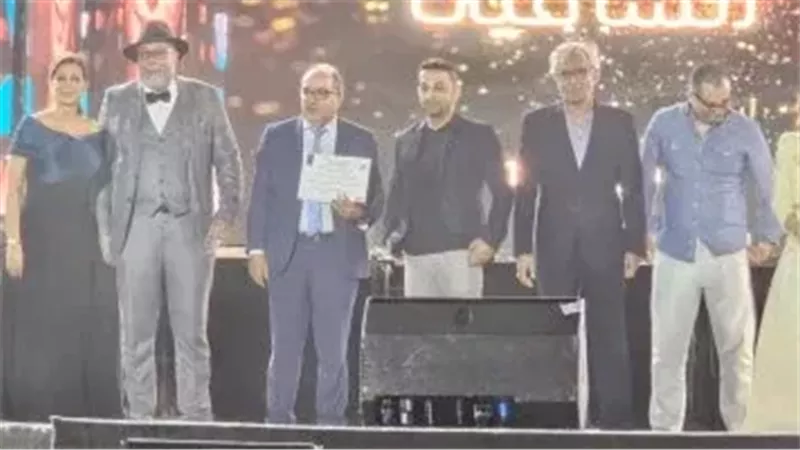 المهرجان