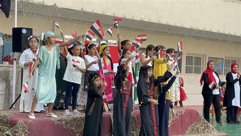 جانب من الاحتفال