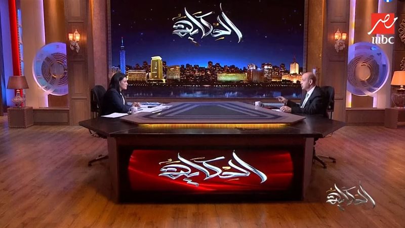 رانيا المشاط