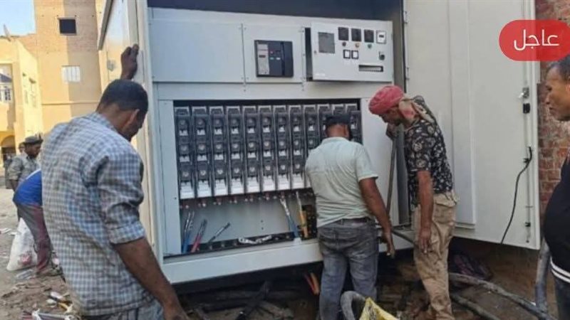 فصل التيار الكهربائي