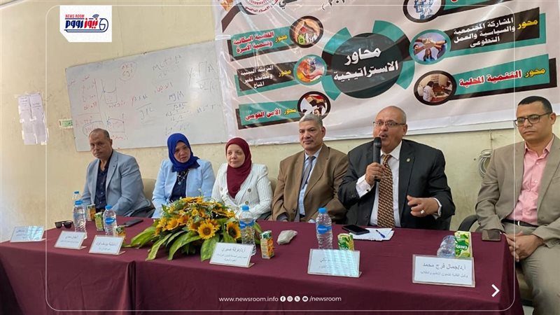 جانب من اللقاء