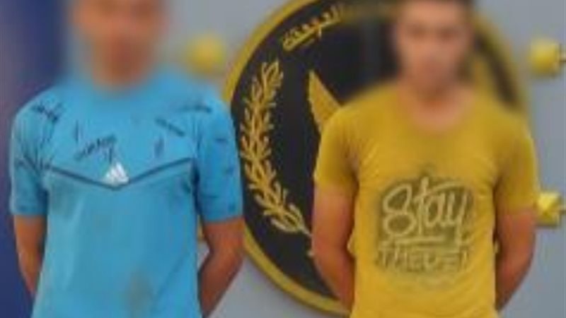 المتهمان