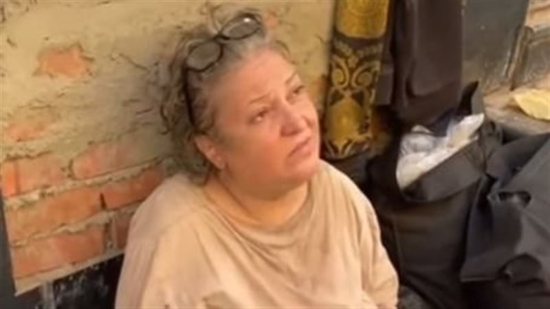 السيدة الأجنبية
