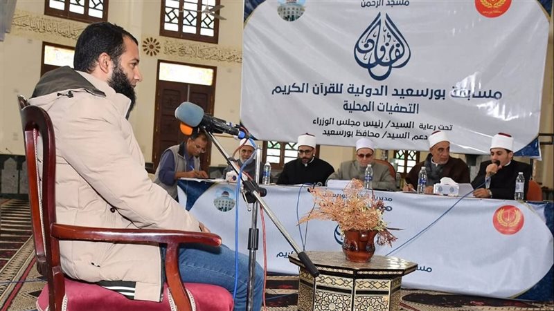 جانب من المنافسات
