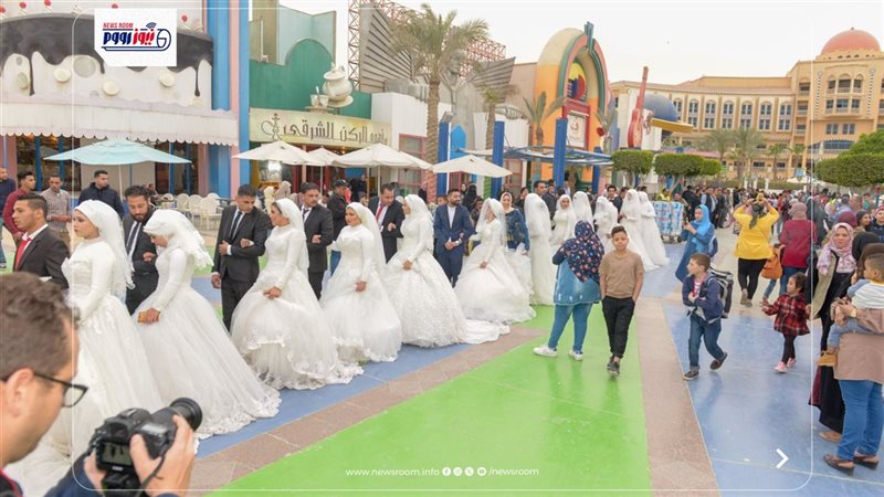 الاحتفالية