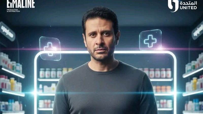 كريم العمري