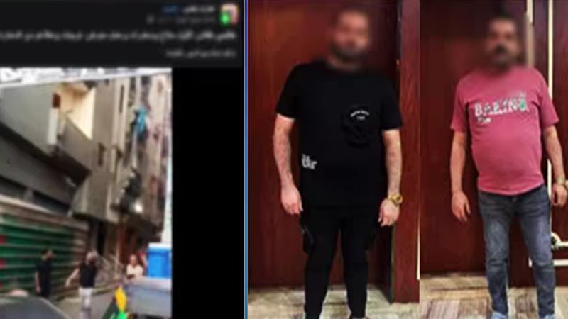 المتهمان