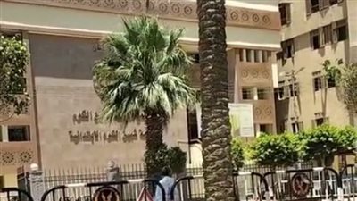 بدء تلقي أوراق المرشحين لانتخابات مجلس النواب غدا بمحكمة شبين الكوم بالمنوفية